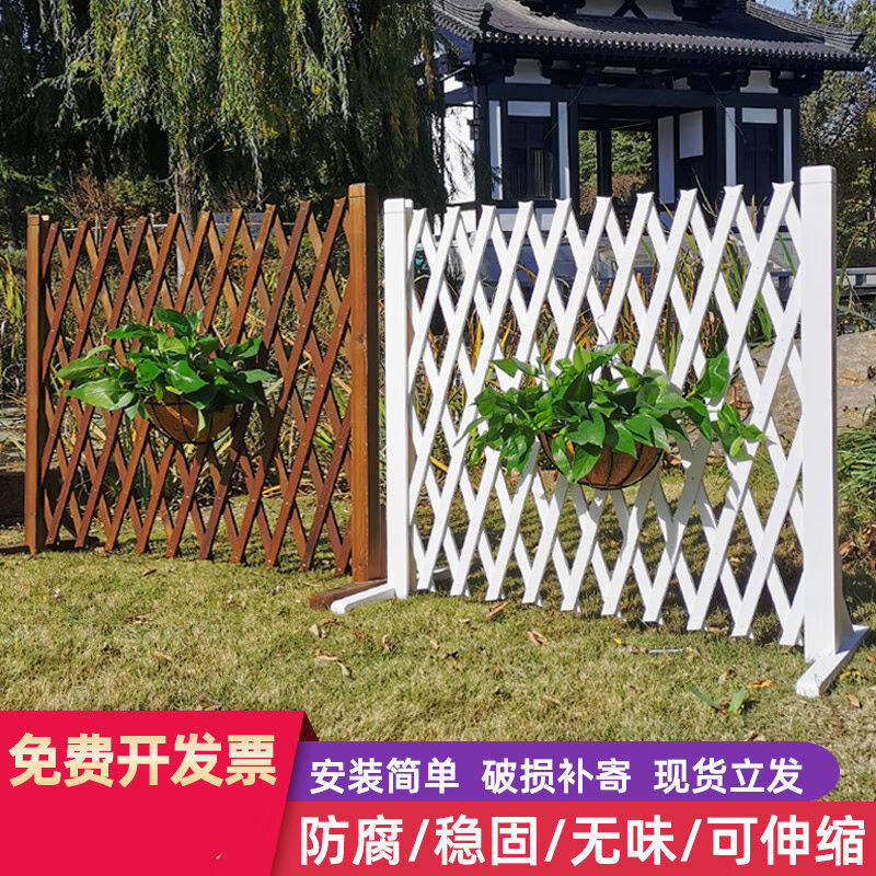 户外防腐木栅栏伸缩围栏围挡庭院网格栏栅篱笆爬藤架室内装饰护|_虎窝淘