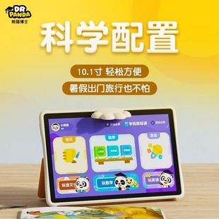 ABC Reading学习机平板vip周卡点读Raz abcreading绘本分级阅读笔