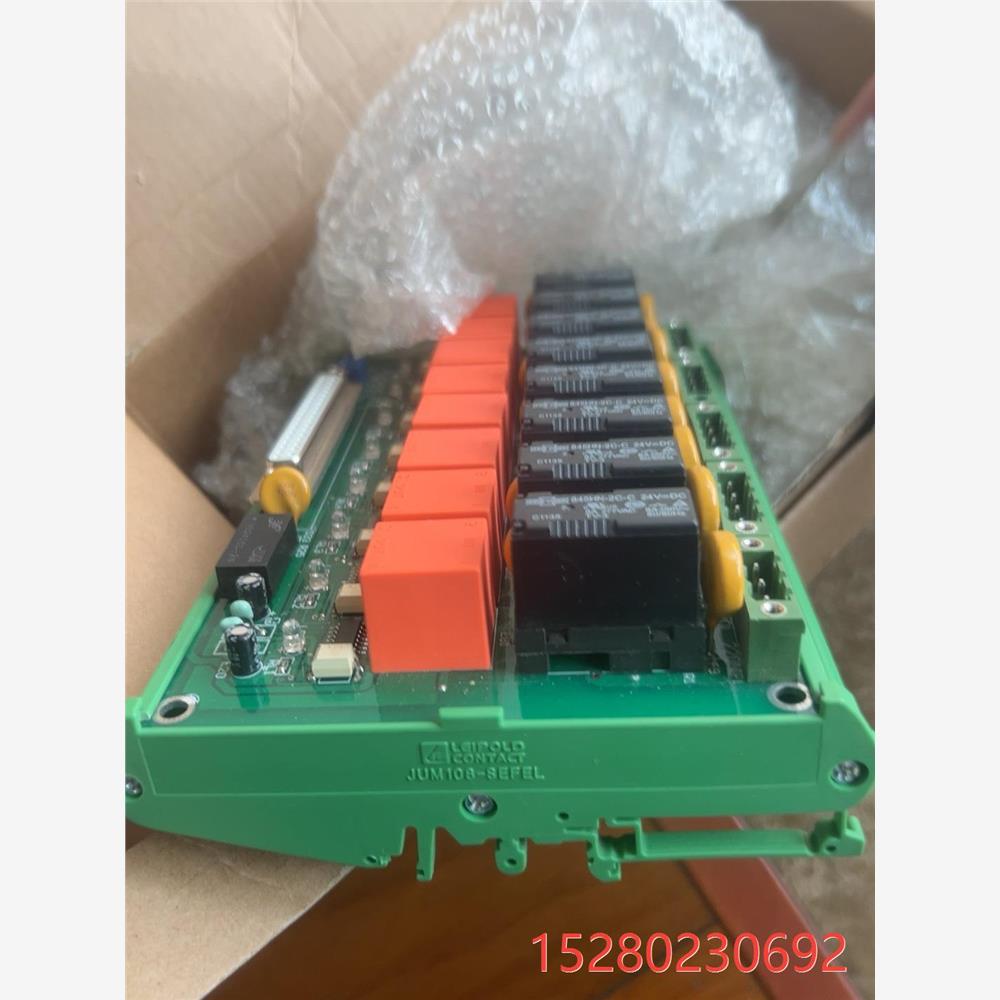 议价塞尔尼克接触器模块 XSH589AC.PCB