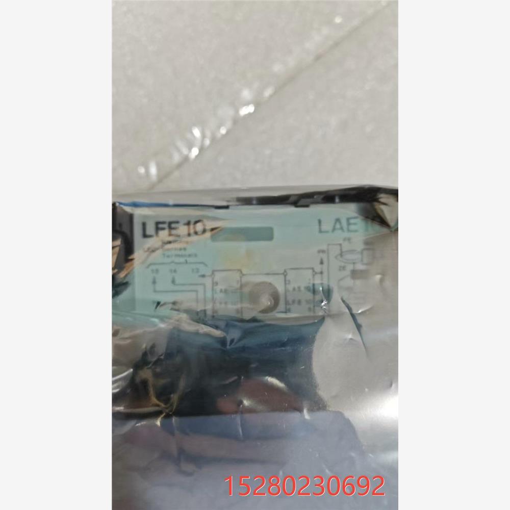 议价西门子火焰探测器