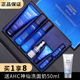 AHC水乳套装 护肤品旗舰店官方正品 7件套男士 B5玻尿酸深层补水保湿