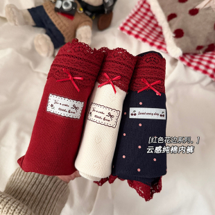 女生红色纯棉内裤 女无痕新年本命年中腰印花a类抗菌少女2025新款