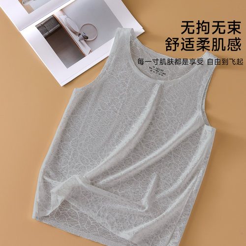 灰色背心男冰丝凉爽速干无痕运动