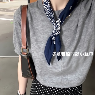 小方巾系脖韩版腰果花藏青色丝巾春夏新款装饰领巾高级感脖子配饰