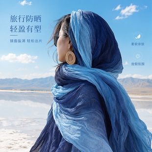 民族风围巾废土风亚麻褶皱渐变头巾沙漠丝巾凹造型辣妹围脖披肩潮
