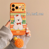 16pro女款 jze 可爱彩色条纹西高地狗狗适用苹果17ProMax手机壳iphone15新款 小众13仿皮15pro全包防摔保护套14