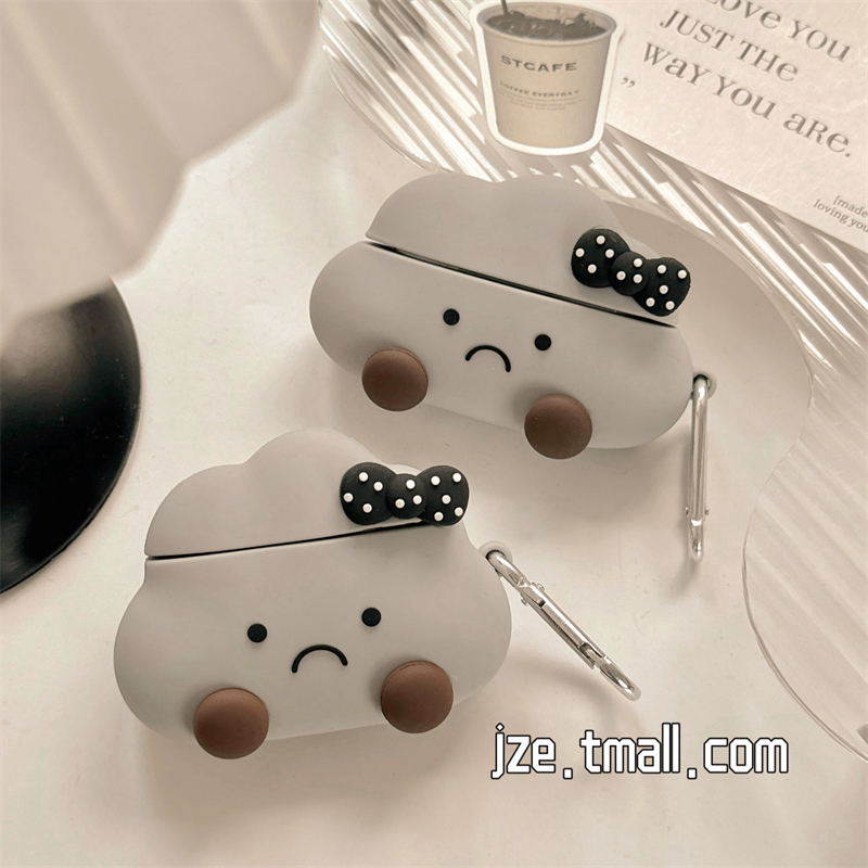 立体Jellycat乌云适用苹果新4代airpods蓝牙无线耳机保护套airpods1/2/3硅胶软壳airpodspro三代男女新款小众