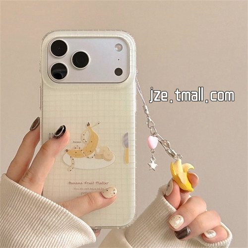 jze韩系ins小众艺术生刀叉餐盘香蕉适用苹果17ProMax手机壳iphone16pro新款17女款15pro创意14双层防摔手机套