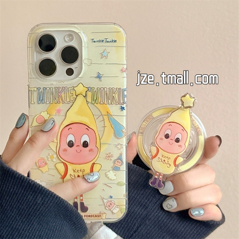 jze 童趣可爱涂鸦星星小人磁吸支架适用苹果16ProMax手机壳iphone13新款15pro女17超火16pro双层14防摔保护套