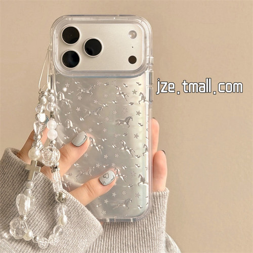 jze 高级感电镀银飞马星星带链条适用苹果17ProMax手机壳iphone15新款16pro女款13超火15pro双层14防摔保护套