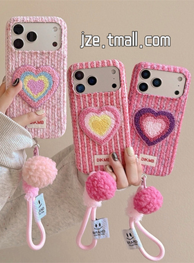 jze 秋冬甜美刺绣爱心条纹绒布适用苹果17ProMax手机壳iphone15新款16pro少女13带挂绳15pro韩风14防摔保护套