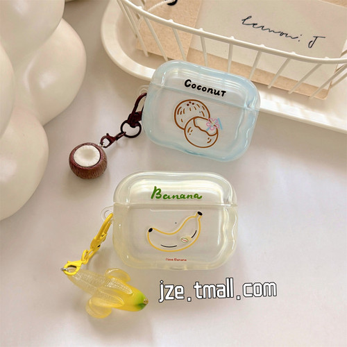 小清新夏日水果涂鸦适用苹果新4代airpods蓝牙无线耳机保护套airpods1/2/3硅胶软壳airpodspro三代女新款小众