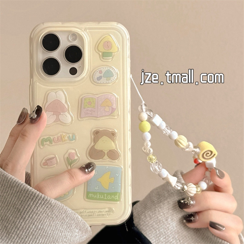奶黄色ins立体可爱蘑菇兔子小熊挂链适用苹果15手机壳iphone16ProMax新款15promax少女13韩16pro全包14保护套