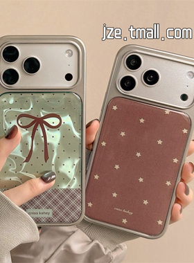 jze ins复古绿色水波纹蝴蝶结适用苹果17ProMax手机壳iphone15新款16pro女款高级17pro电镀滴胶14防摔手机套