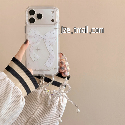 jze韩系ins小众温柔少女白色水钻蝴蝶结适用苹果17ProMax手机壳iphone15新款16pro双层17pro全包14防摔手机套