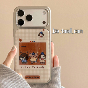 jze 日韩可爱卡通格纹小狗插画适用苹果17ProMax手机壳iphone15新款16pro女13超火15pro电镀滴胶14防摔保护套
