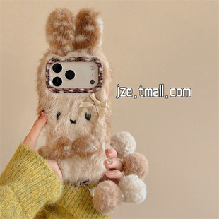 jze 秋冬可爱棕色毛绒茸兔子适用苹果17ProMax手机壳iphone15新款16pro女13手拎绳15pro立体14防摔保护套超火