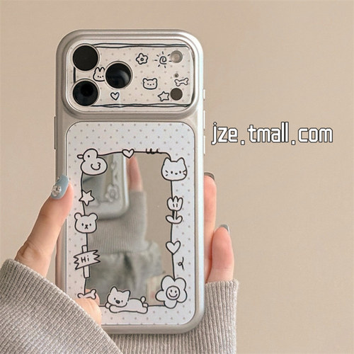 jze韩系ins简约星星线条小动物镜面适用苹果17ProMax手机壳iphone15新款16pro大视窗17pro电镀防摔手机套14女
