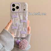 jze韩系ins趣味可爱紫色炸毛小猫咪适用苹果17ProMax手机壳iphone15新款 16pro女13镭射双层15pro防摔保护套14