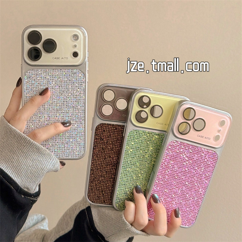 jze 秒变17大视窗轻奢闪粉亮片适用苹果17ProMax手机壳高颜值iphone15新款16pro女17pro网红14全包防摔手机套