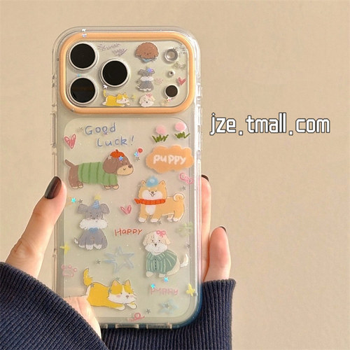 jze 趣味可爱彩绘涂鸦狗狗适用苹果17ProMax手机壳iphone15新款16pro卡通女款17pro全包14透明双层防摔手机套