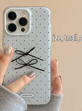 韩风ins蓝色波点蝴蝶结适用苹果17手机壳iPhone16ProMax新款15pro防摔12女款小众13硅胶14pro文艺简约全包软