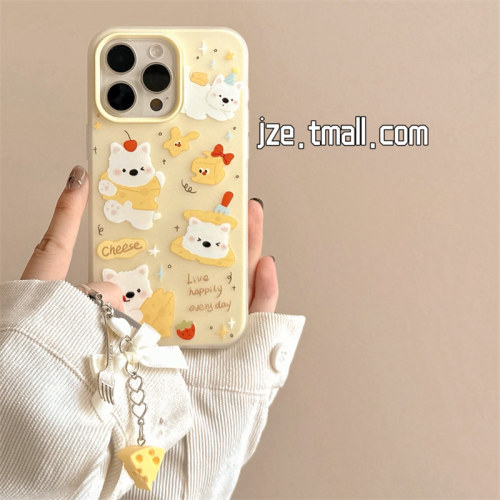 ins奶黄色可爱西高地小狗适用苹果15手机壳iphone16promax新款17promax防摔13女款12二合一14pro创意全包软壳
