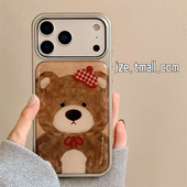jze滴胶ins卡通可爱公仔小熊适用苹果17ProMax手机壳iphone15新款 16pro女款 13铃铛挂件15pro全包防摔保护套14