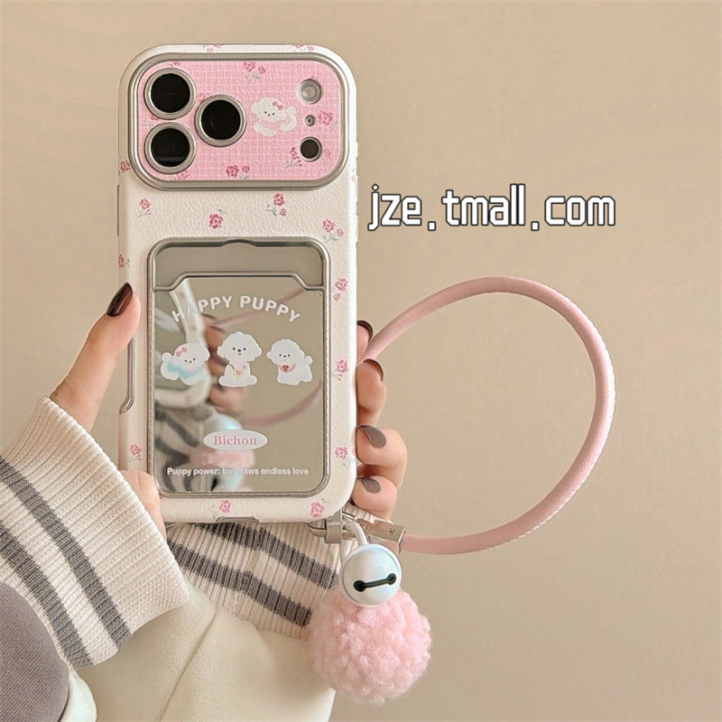 jze 韩风软萌可爱花朵小狗卡包适用苹果17ProMax手机壳iphone15新款16pro女13铃铛挂绳15pro全包14防摔手机套,3C数码配件,手机保护套/壳,淘宝优惠券,粉丝福利购,淘宝优惠卷