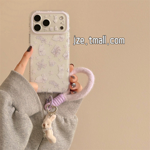 jze 少女心可爱紫色碎花小兔挂绳适用苹果17ProMax手机壳iphone15新款16pro全包13双层15pro日韩14防摔手机套