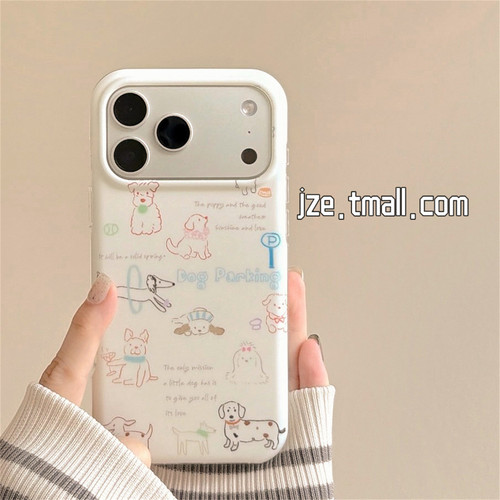 jze韩风ins可爱线条小狗适用苹果17ProMax手机壳磨砂双层iphone16pro新款17女款15pro超好看14全包防摔手机套