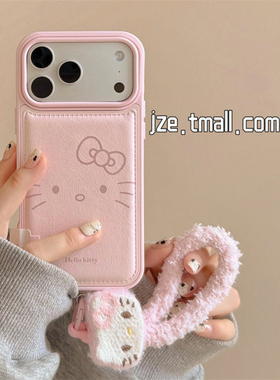 jze 日韩粉色蝴蝶结HelloKitty卡通适用苹果17ProMax手机壳iphone15新款16pro少女13带挂绳15pro防摔保护套14