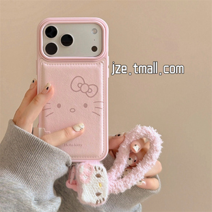 jze 日韩粉色蝴蝶结HelloKitty卡通适用苹果17ProMax手机壳iphone15新款16pro少女13带挂绳15pro防摔保护套14