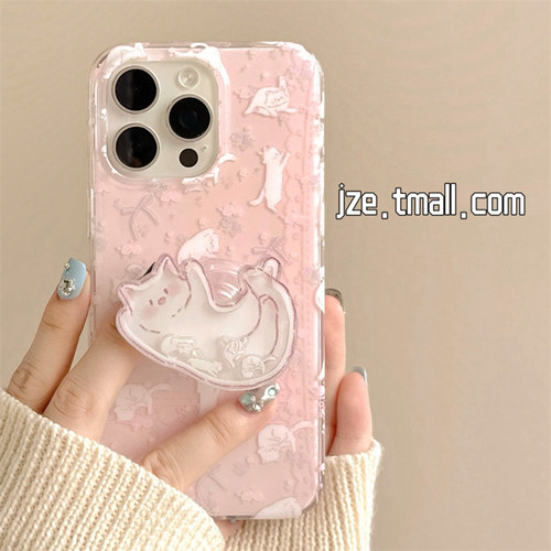 粉色花朵卡通可爱猫咪带支架适用iphone16promax手机壳苹果13新款15promax双层防摔14女款小众12全包保护套软