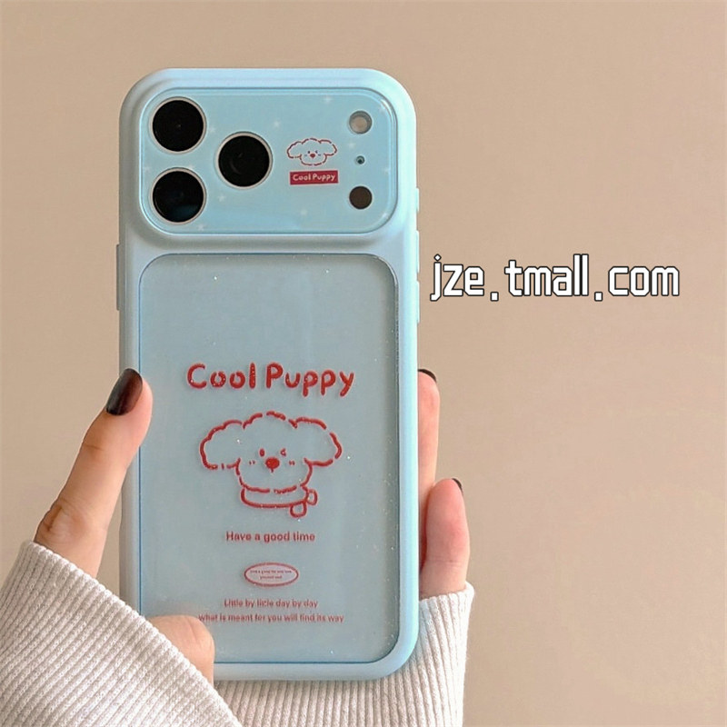 jze 日韩婴儿蓝细闪卡通线条小狗适用苹果17ProMax手机壳超好看iphone15新款16pro女17pro大视窗14防摔手机套