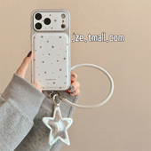 jze ins风奶油白简约星星带挂绳适用苹果17ProMax手机壳iphone15新款 16pro少女13日韩15pro全包14防摔手机套