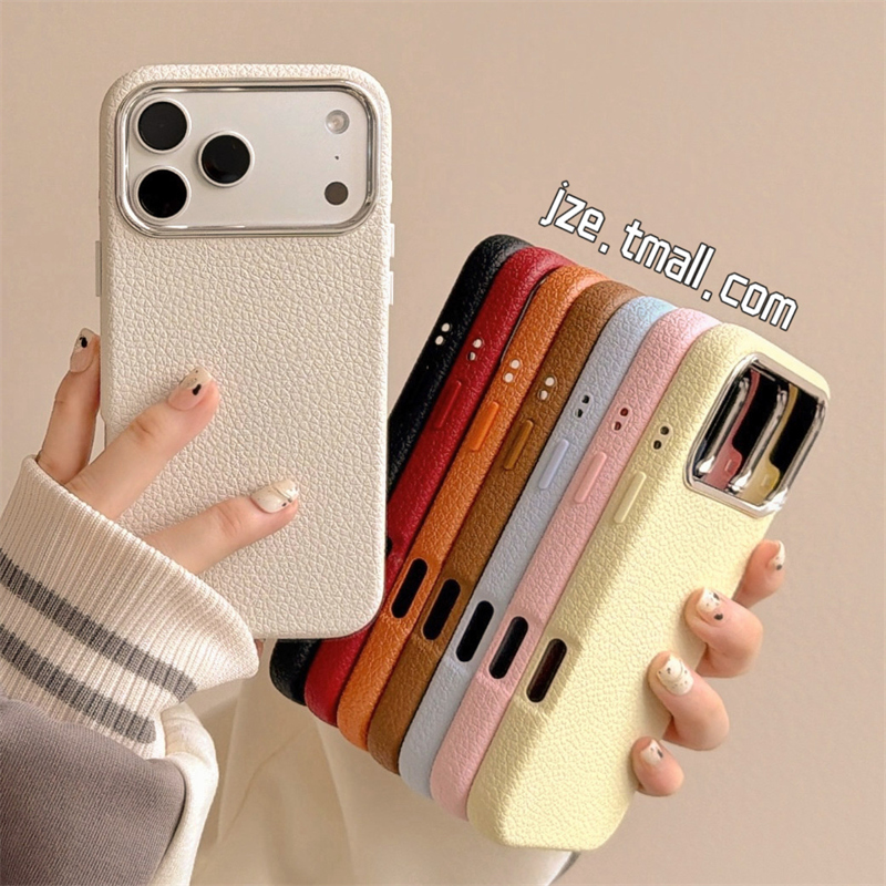 jze 韩风简约纯色荔枝纹适用苹果17ProMax手机壳iphone15新款16pro情侣13仿皮15pro超好看14全包防摔保护套女