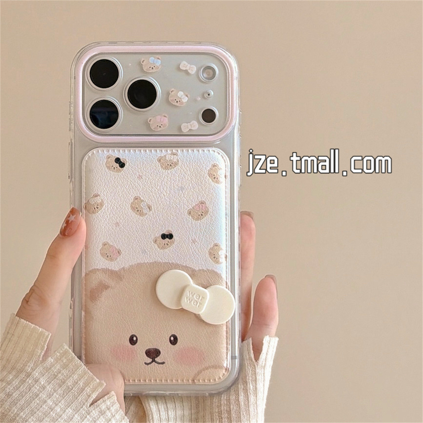 jze甜妹ins可爱蝴蝶结小熊适用苹果18ProMax手机壳皮质iphone17pro新款16不撞款15pro超好看14全包防摔手机套