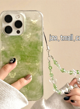 韩系小清新绿色晕染渐变蝴蝶适用苹果15手机壳iPhone16ProMax新款15pro防摔13女款12双层14pro带挂绳全包软壳