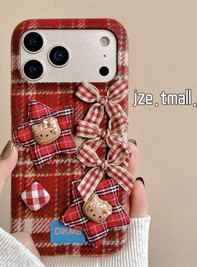 jze 秋冬绒布酒红格纹HelloKitty立体适用苹果17ProMax手机壳iphone15新款16pro少女13可爱15pro防摔保护套14