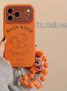 jze 橙色大视窗卡通骑马kt猫适用苹果17ProMax手机壳iphone15新款16pro女13带挂绳15pro超火全包防摔保护套14