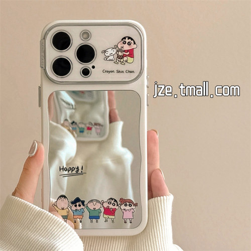 日系卡通可爱小新镜面适用苹果17手机壳iPhone16ProMax新款15pro防摔12女款小众11硅胶14pro带镜头膜全包壳13