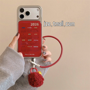 jze 2026新年红色日历手提绳适用苹果17ProMax手机壳iphone15新款16pro女款13电镀滴胶15pro创意14防摔保护套