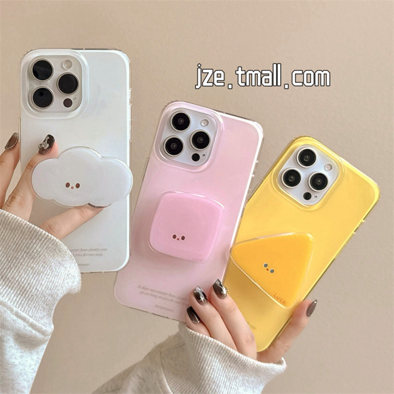 ins韩风简约可爱小表情带支架适用苹果15手机壳iphone16ProMax新款15promax女款13创意16pro全包防摔保护套14