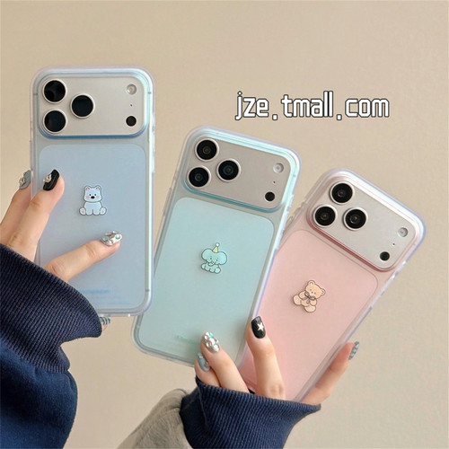 jze 韩风简约可爱卡通小动物适用苹果17ProMax手机壳半透磨砂iphone16pro新款17女款15pro超好看14防摔手机套