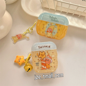 jze ins趣味可爱卡通星星小人适用苹果AirPods4保护壳airpods1/2/3蓝牙无线耳机套airpodspro二三四代新款女