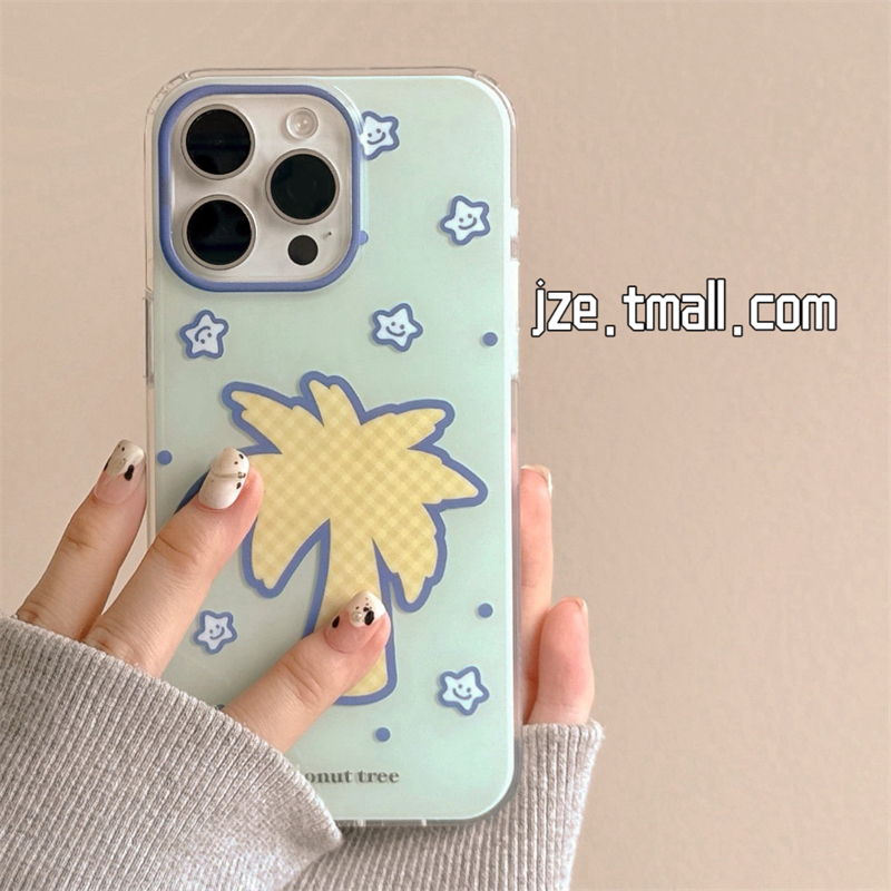 ins简约夏日清新绿色椰树适用苹果15手机壳iphone16promax新款15pro防摔13女款小众12双层14pro创意全包软壳