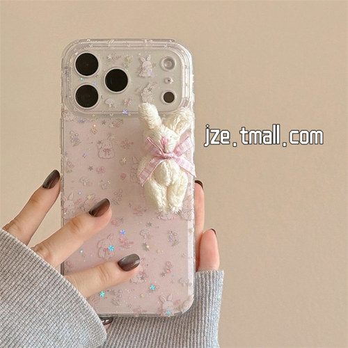 jze韩系ins粉色碎花立体可爱兔子适用苹果17ProMax手机壳iphone15新款16pro少女13双层15pro全包14防摔手机套