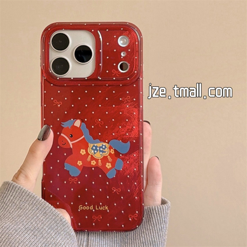 jze 新年喜庆红色波点蝴蝶结小马适用苹果17ProMax手机壳iphone15新款16pro女款13双层15pro全包14防摔保护套,3C数码配件,手机保护套/壳,淘宝优惠券,粉丝福利购,淘宝优惠卷
