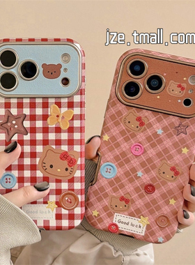 jze日韩ins红格纹哈喽KT星星纽扣适用苹果17ProMax手机壳iphone15新款16pro女款13创意15pro皮质14防摔保护套